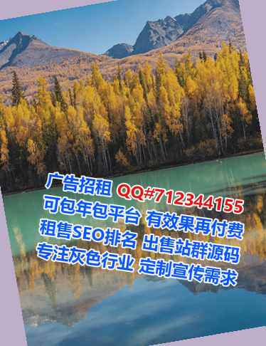 永兴试管塑胶公司